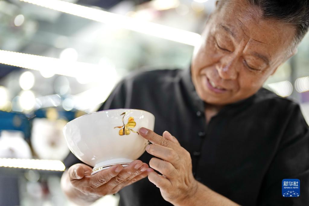 亚美平台官网